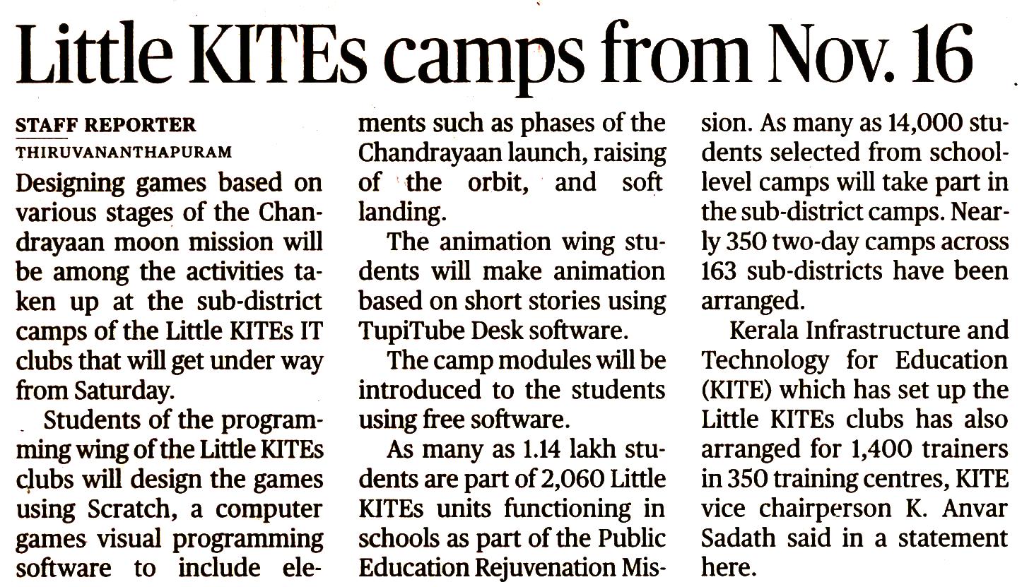 KITE KITE