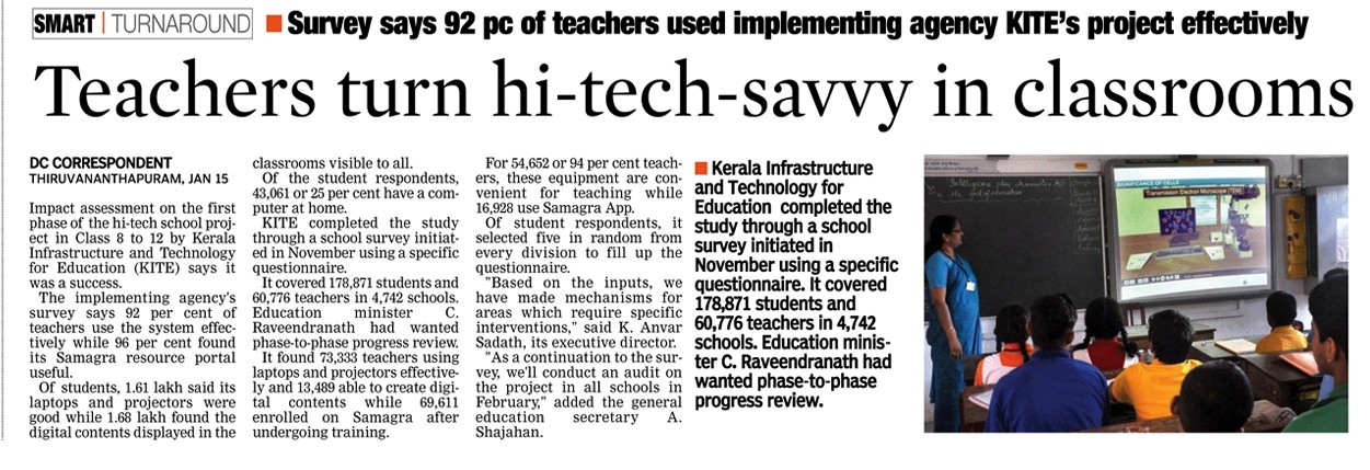 HI-Tech School 