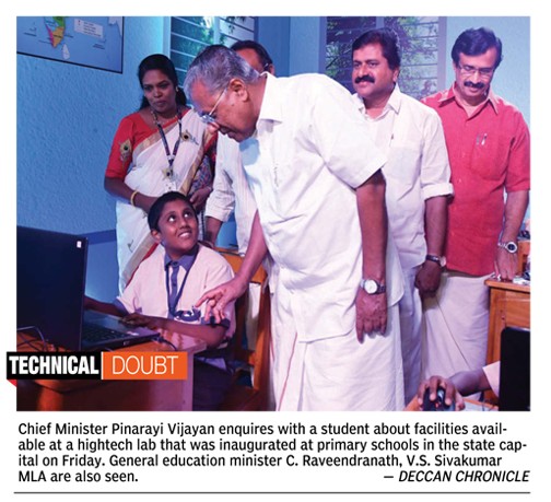 HI-Tech School 