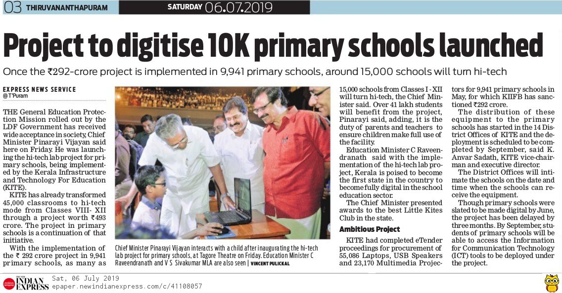 HI-Tech School 