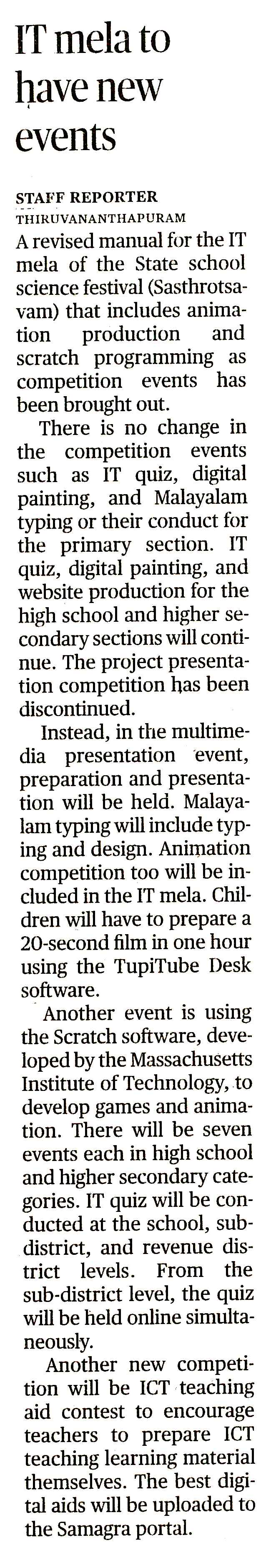 IT Mela 