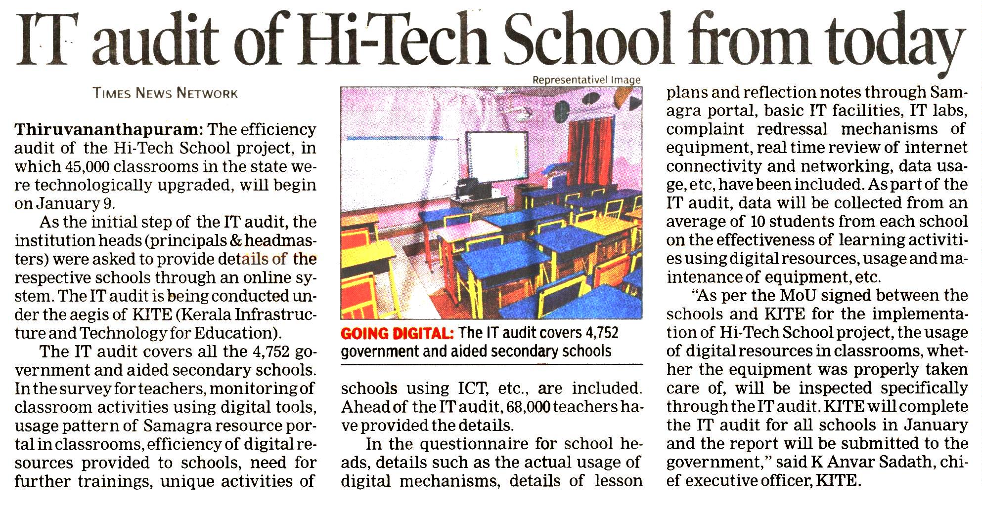 HI-Tech School 