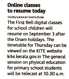 HI-Tech School 