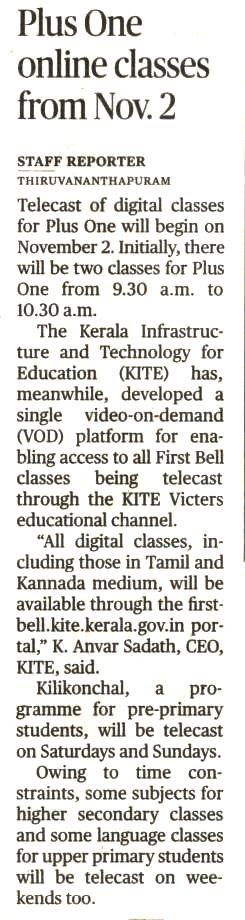 HI-Tech School 