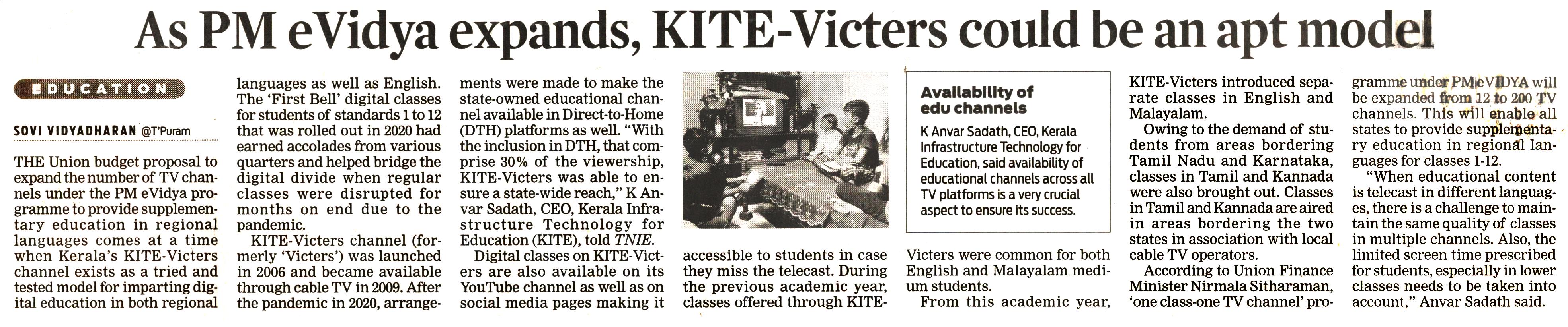 HI-Tech School 