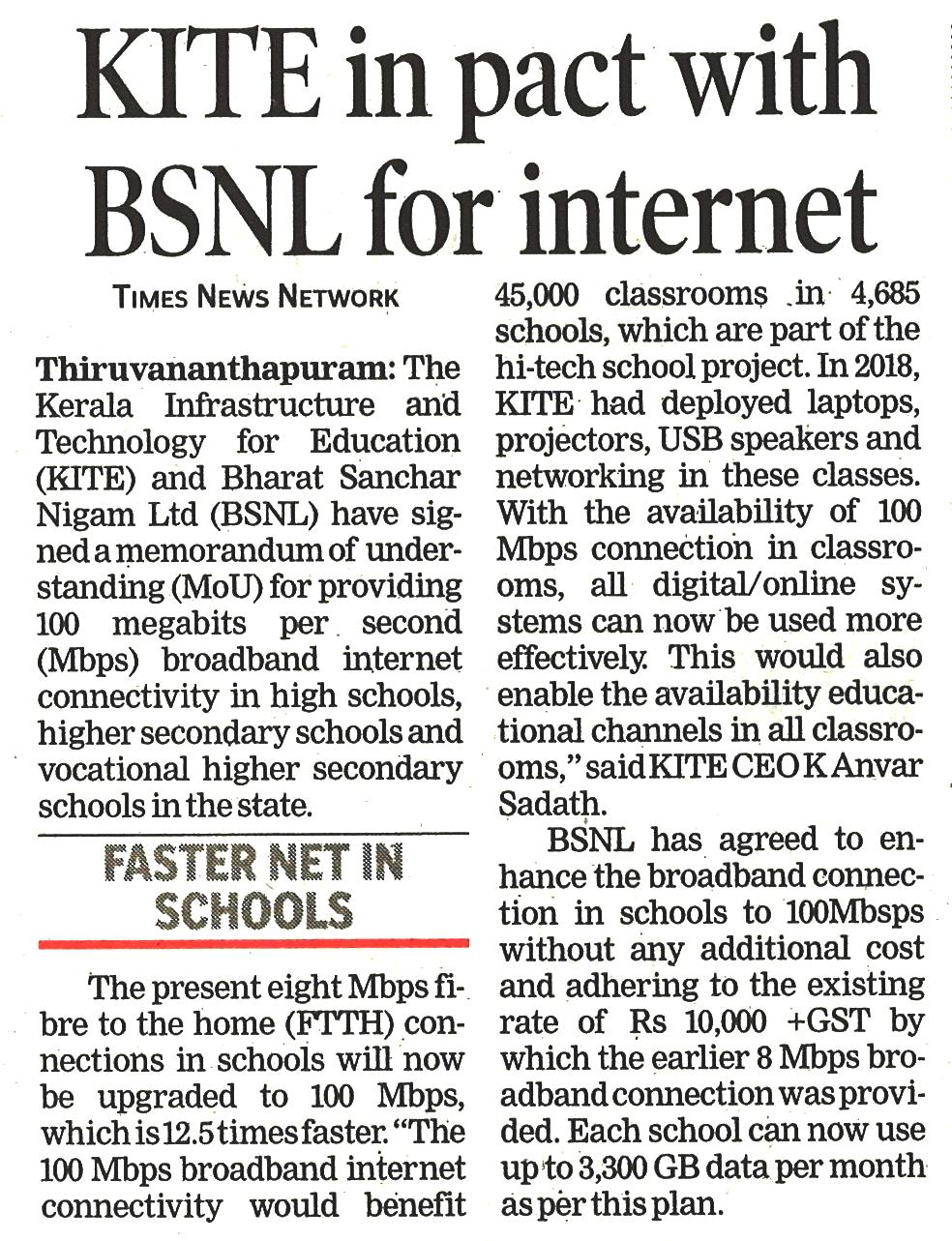 Broadband 