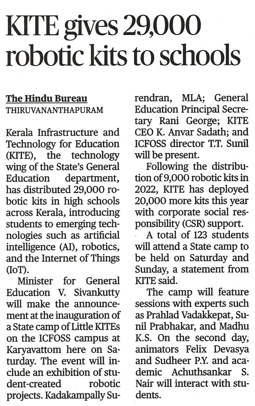HI-Tech School 