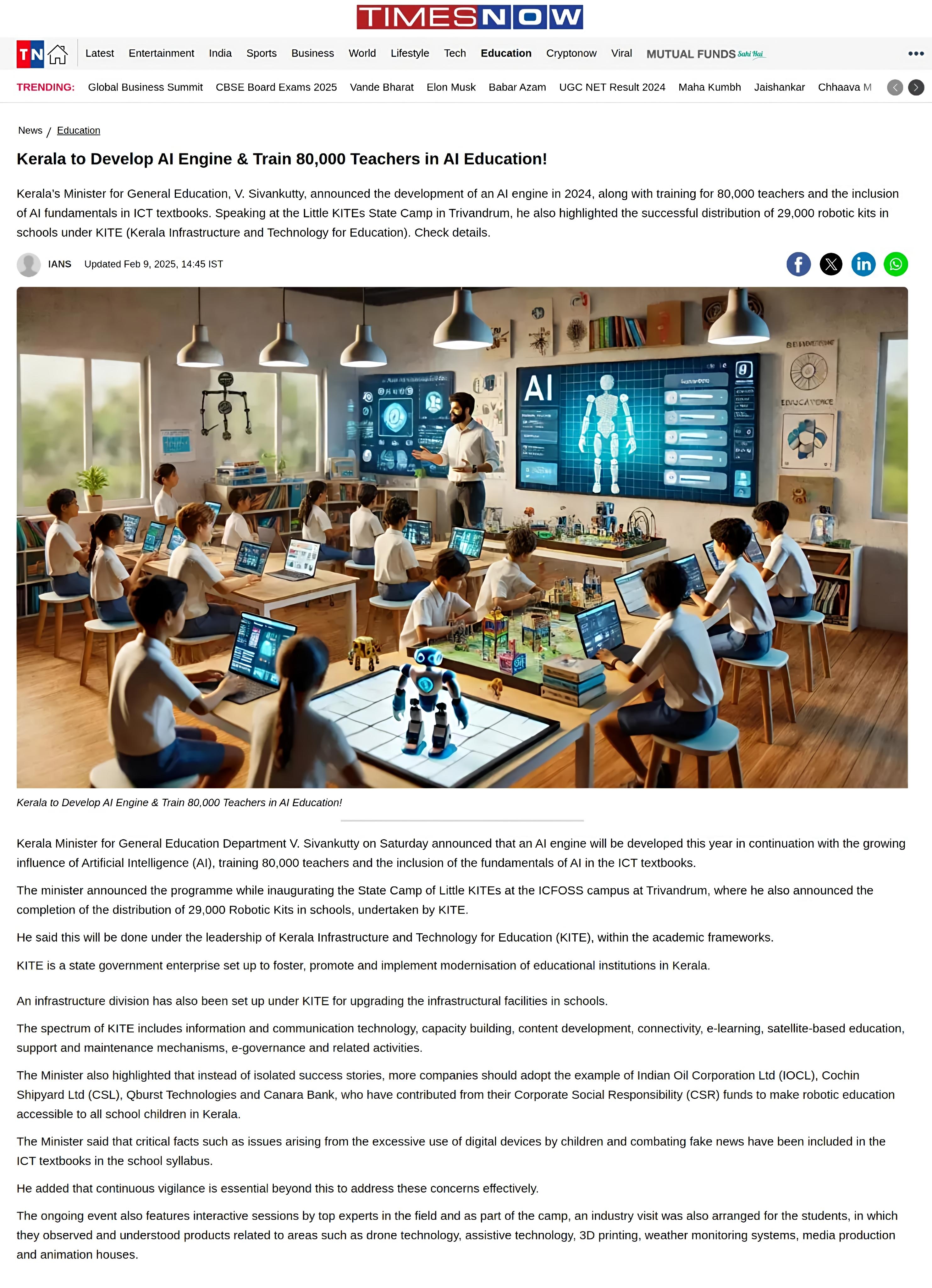 HI-Tech School 
