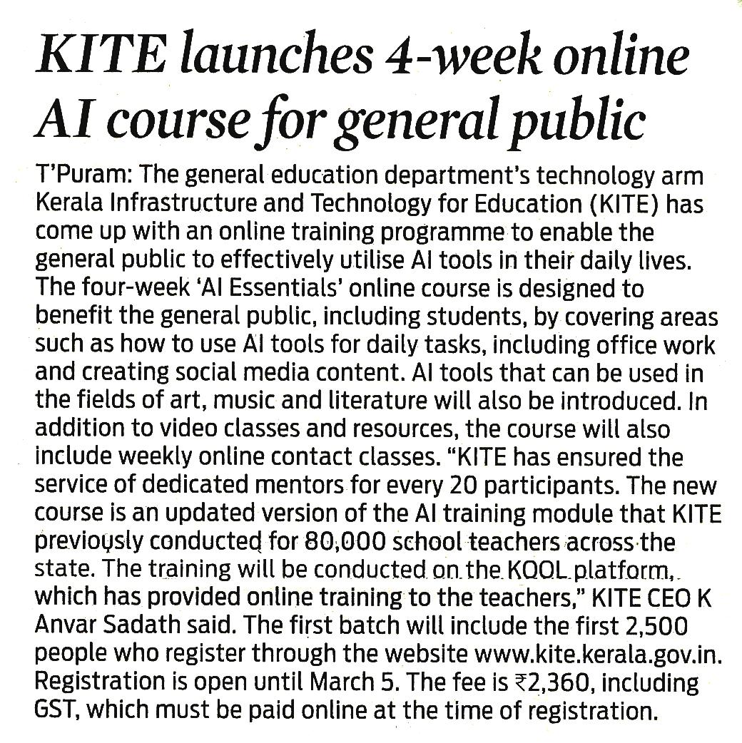 HI-Tech School 