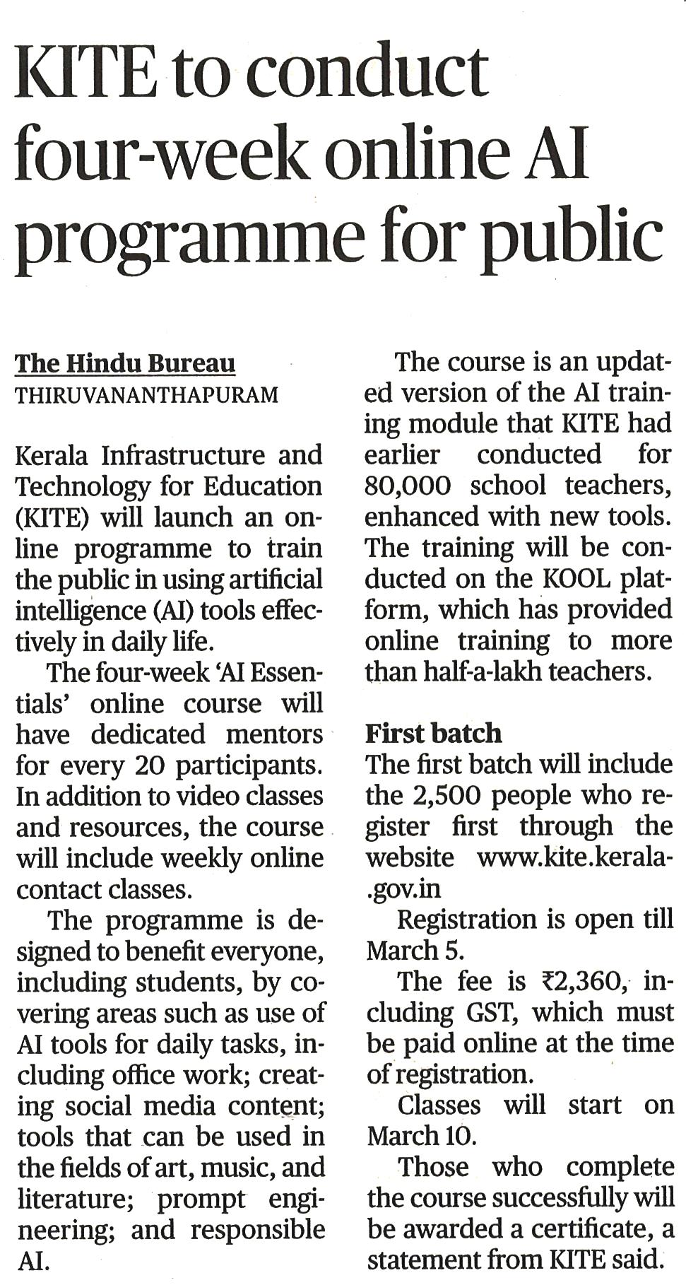 HI-Tech School 