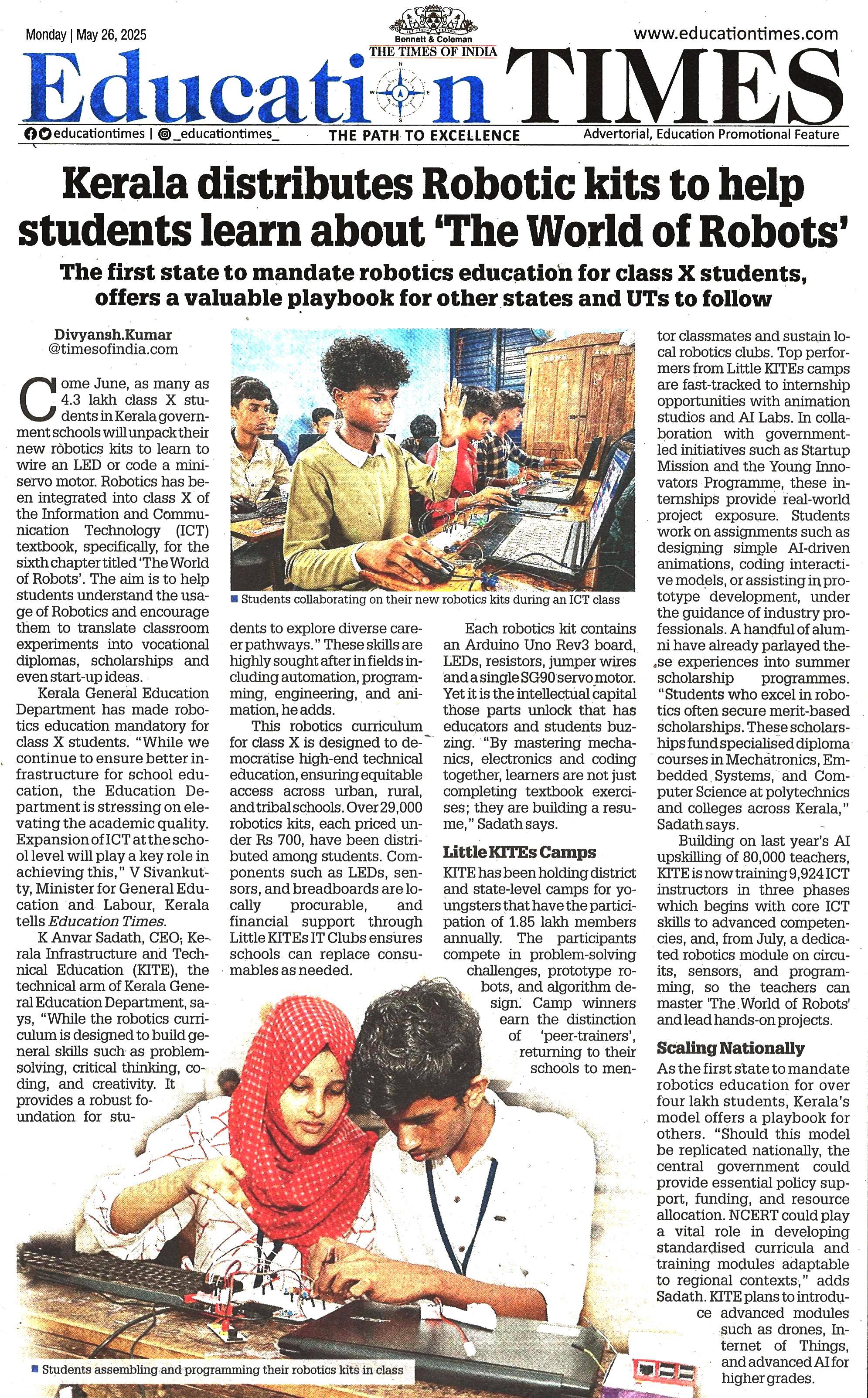HI-Tech School 