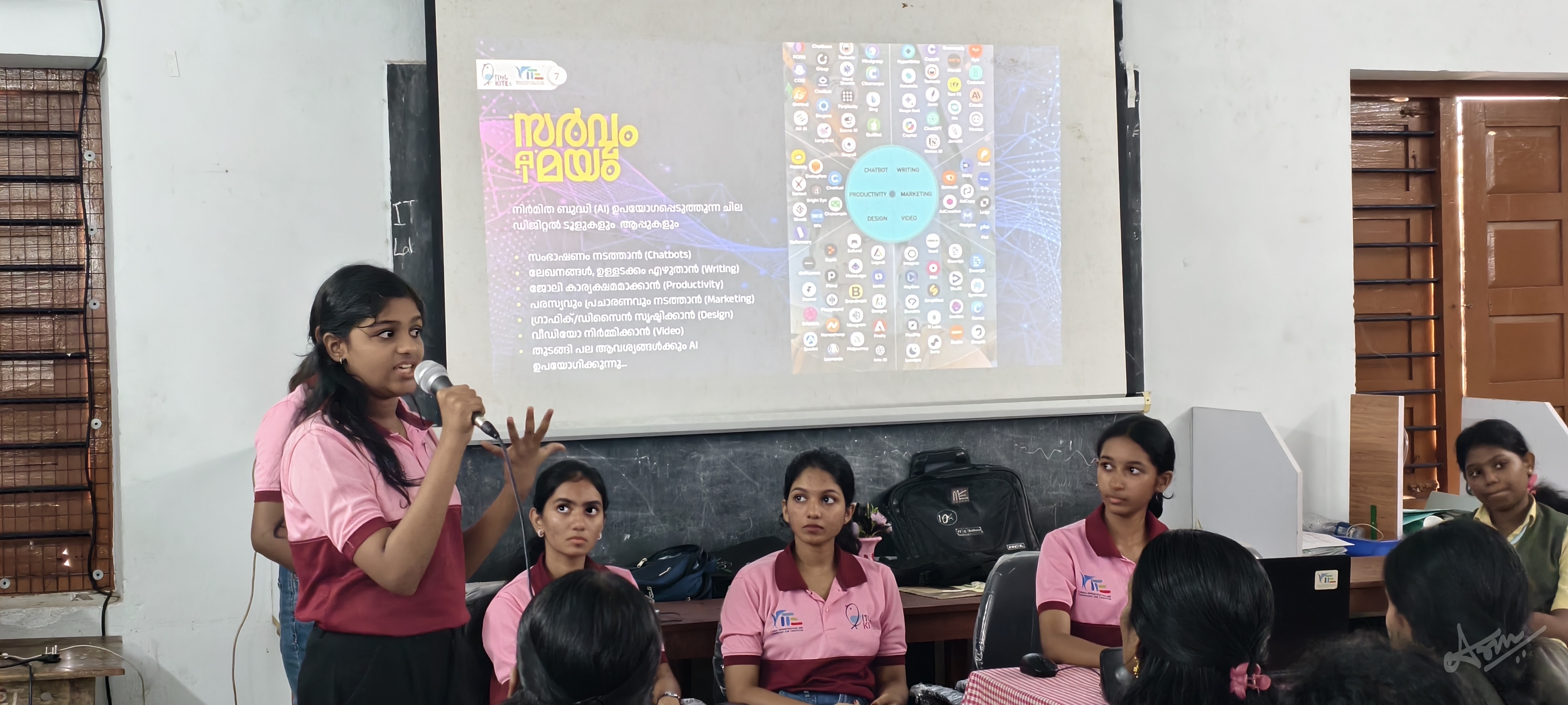 Student Activity